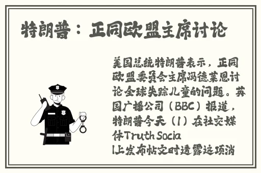 老师让我吃她胸摸她奶